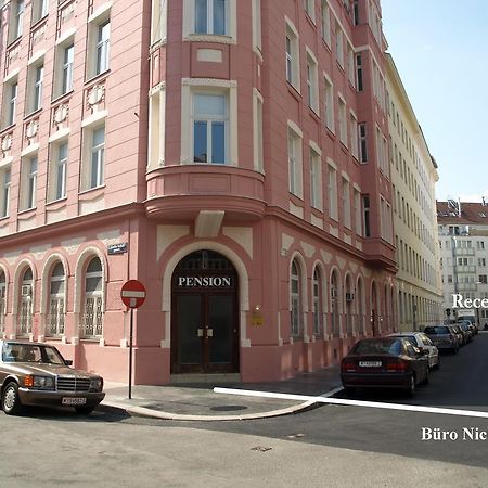 Hotel Liechtenstein Apartments II Wiedeń Zewnętrze zdjęcie